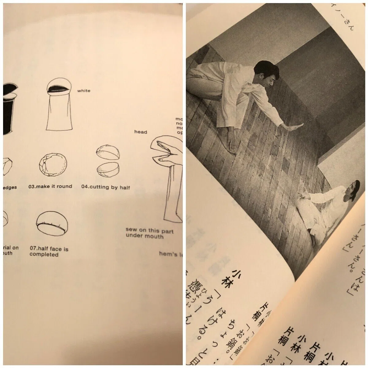 画像1