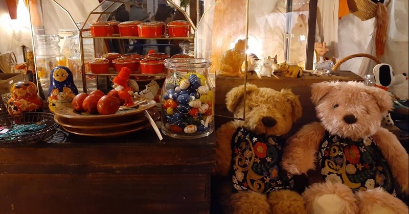 人と深く関われない人はまずこれやろう 川上 裕平 note