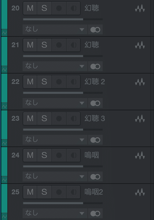 スクリーンショット 2020-12-27 22.33.54