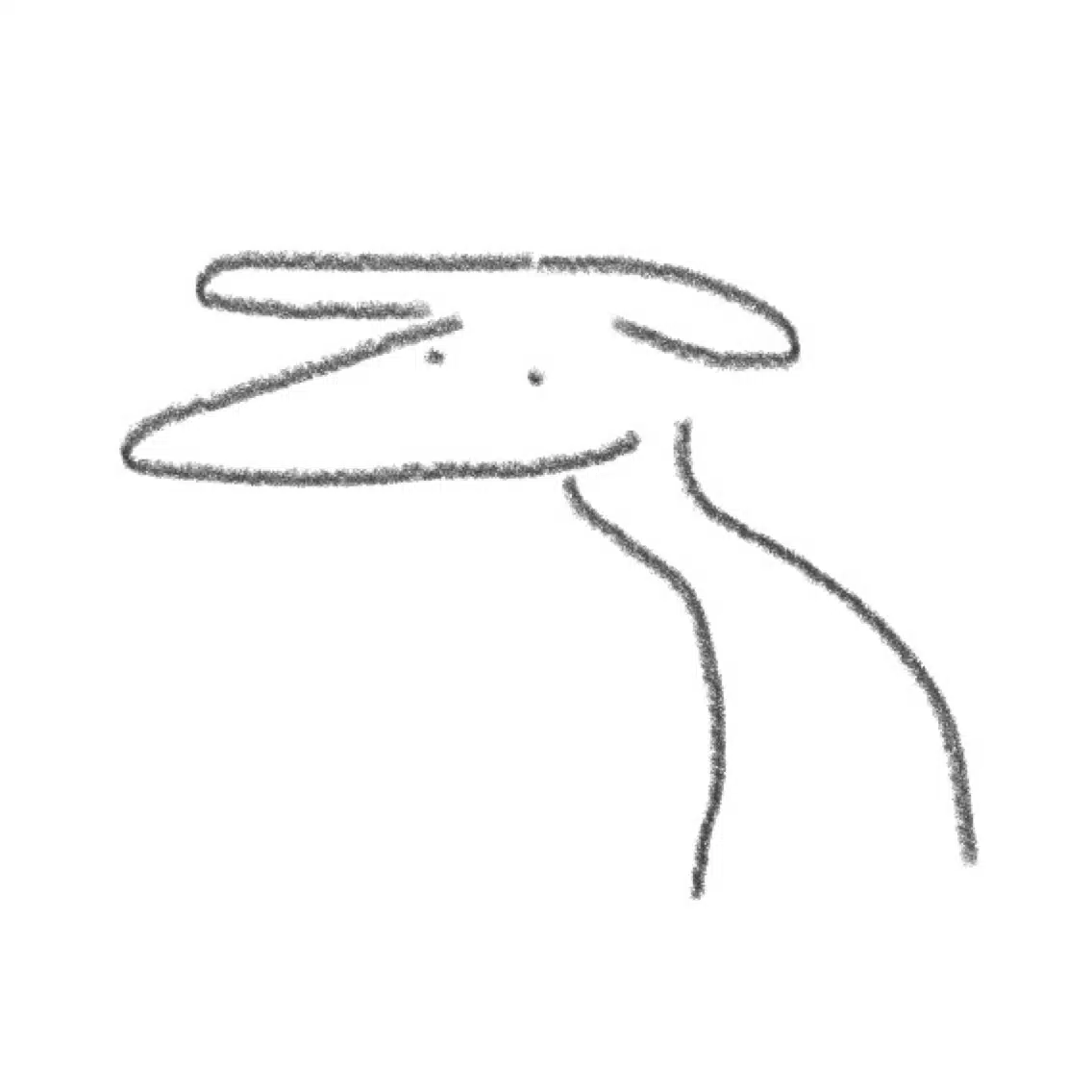 北木 鉄