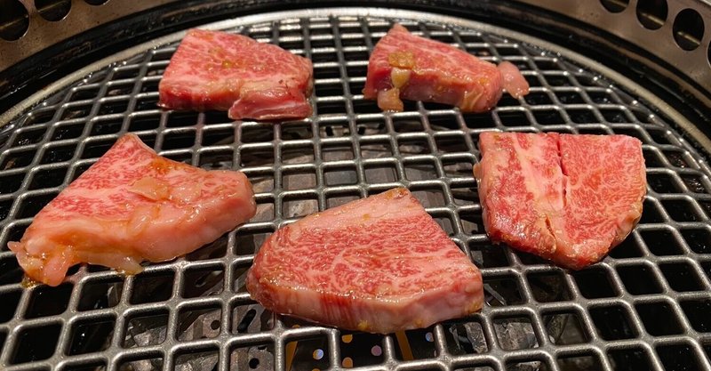 鹿児島食べ歩き 焼肉なべしま鹿児島インター店 綺綸堂 Note