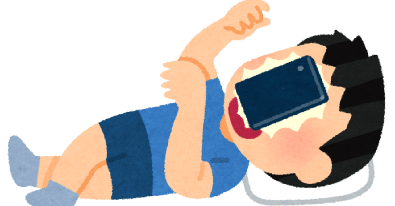 年に遊んだスマホゲームおすすめ12選 Tabe Note 年に遊んだスマホゲームおすすめ12選 Tabe Note