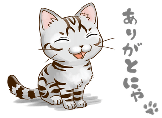 動物4コマ お隣さんは動物さん 第3話 寒いのは苦手 ひろくま12号 Note