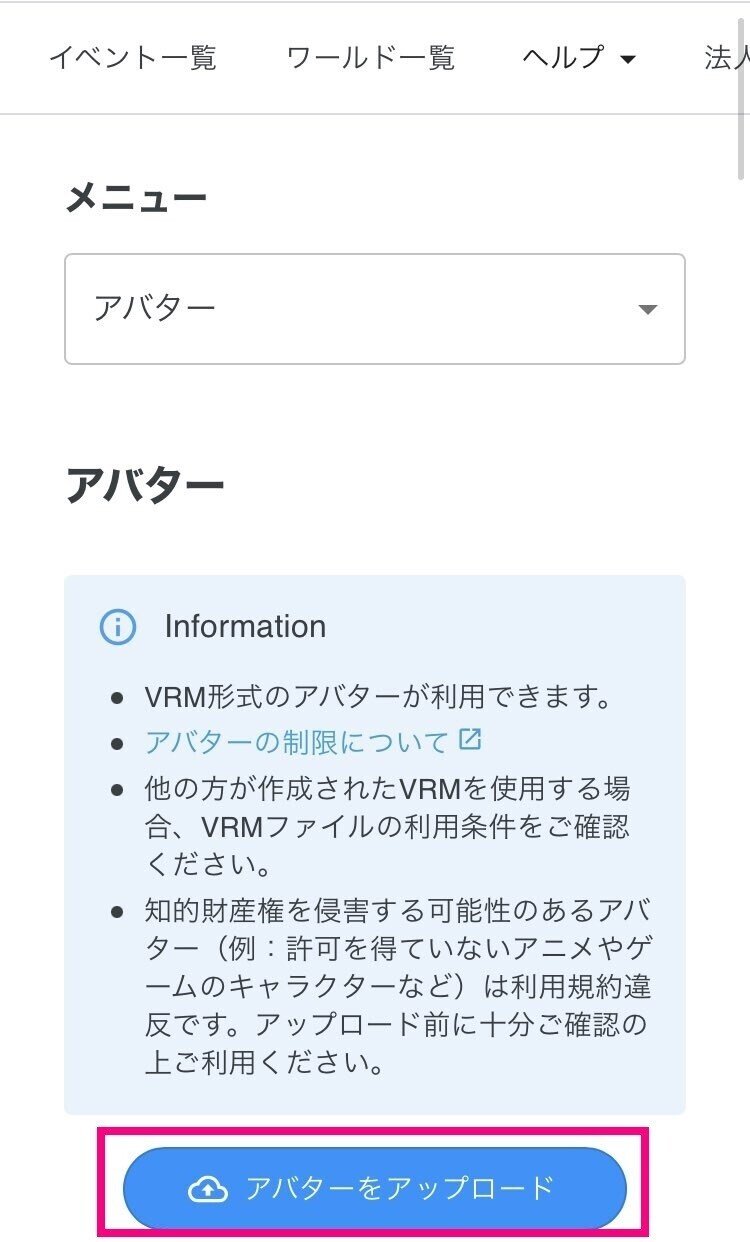 19の前につっこむやつ