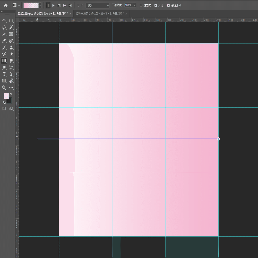 Photoshop】3色グラデーションの作り方｜はむちゃん🐹, image size:1214x1002