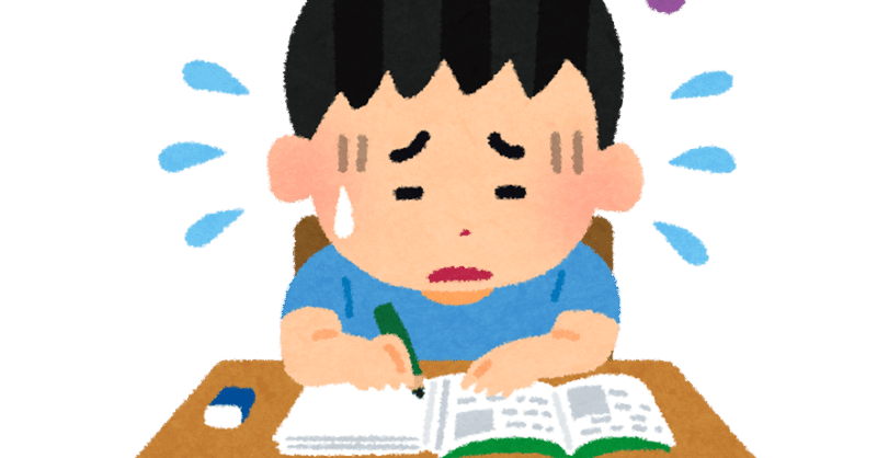 Vol 12 印象に残る言葉 Yu Ki Note