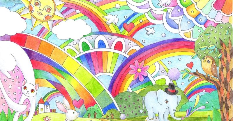 塗り絵で虹色のグラデーションをつくるテクニックを解説 ぬりえラボのnote Note 塗り絵で虹色のグラデーションをつくるテクニックを解説 ぬりえラボのnote Note