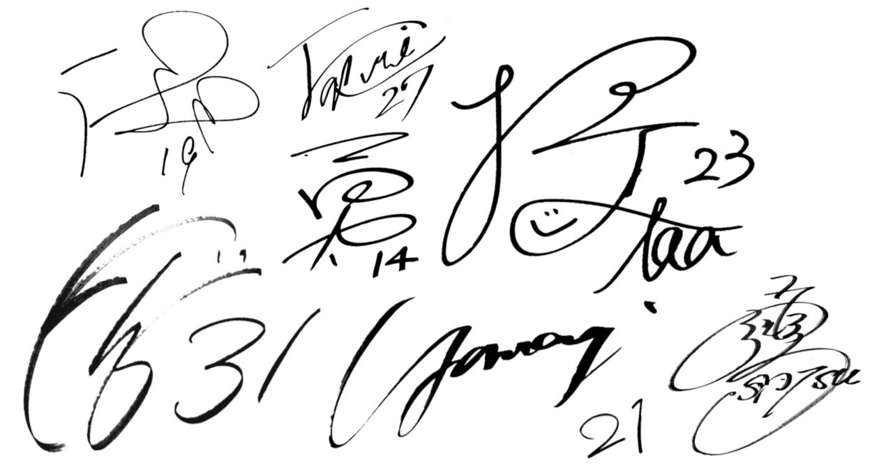 サッカー選手サイン　②　直筆サイン 有名なサッカー選手のサイン等