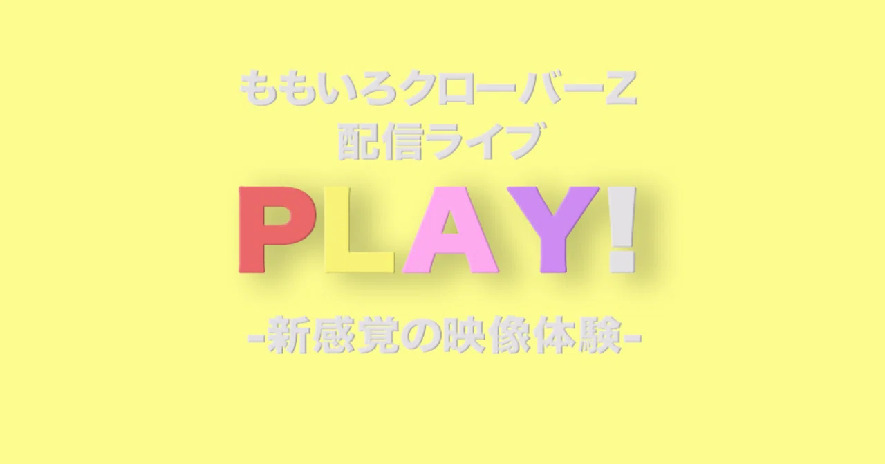 note