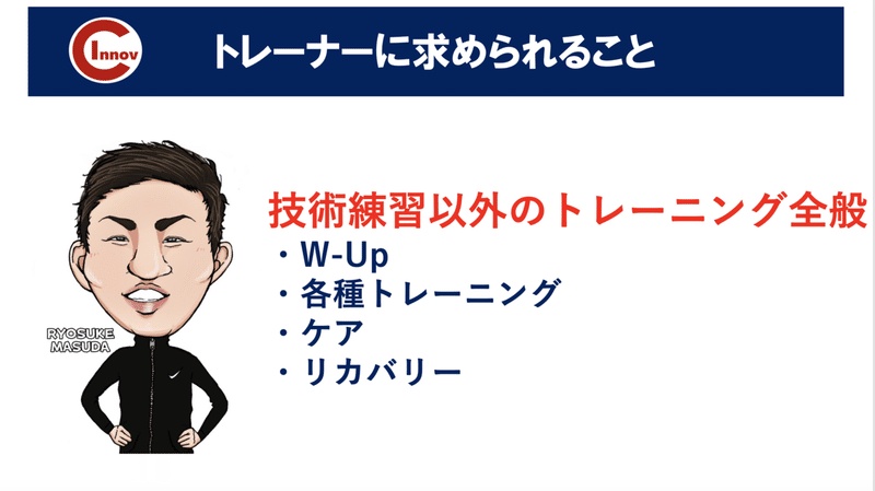 画像11