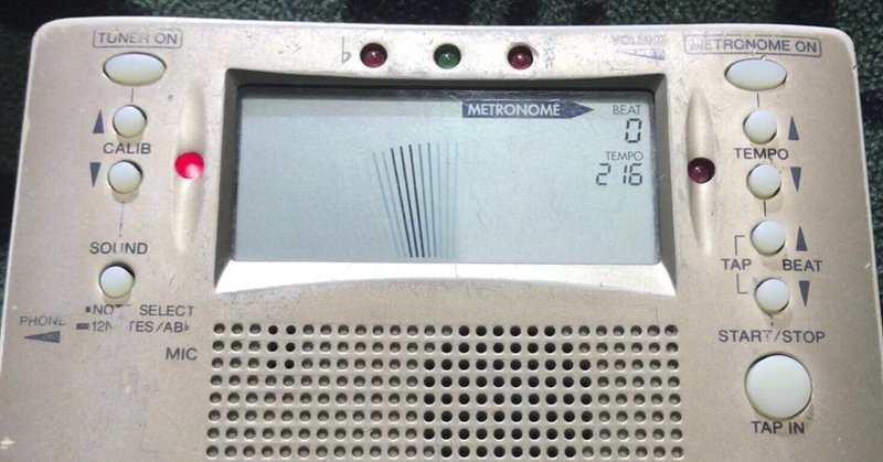 ヤマハのチューナーメトロノームで216bpmを出現させる方法 歌津 Note