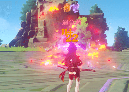 原神 澹月 Sportsに かにぱん Note