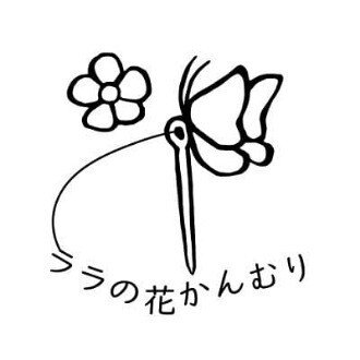 ララの花かんむりの商品一覧｜note