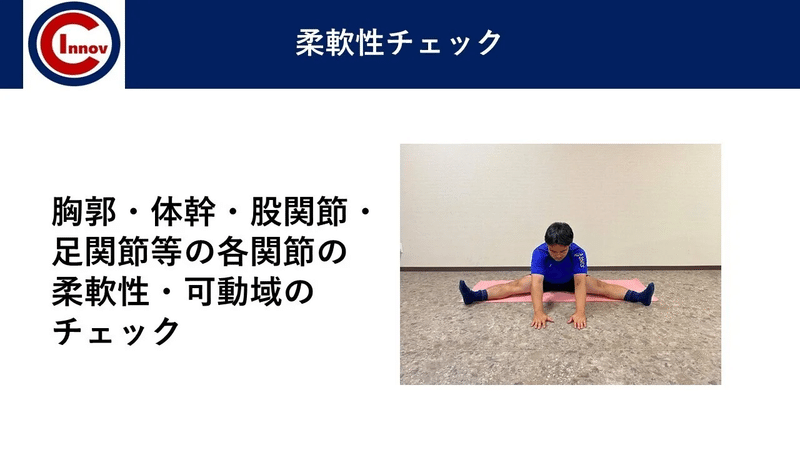 画像21