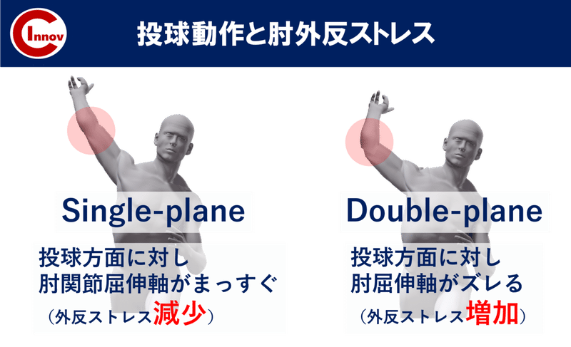 画像32