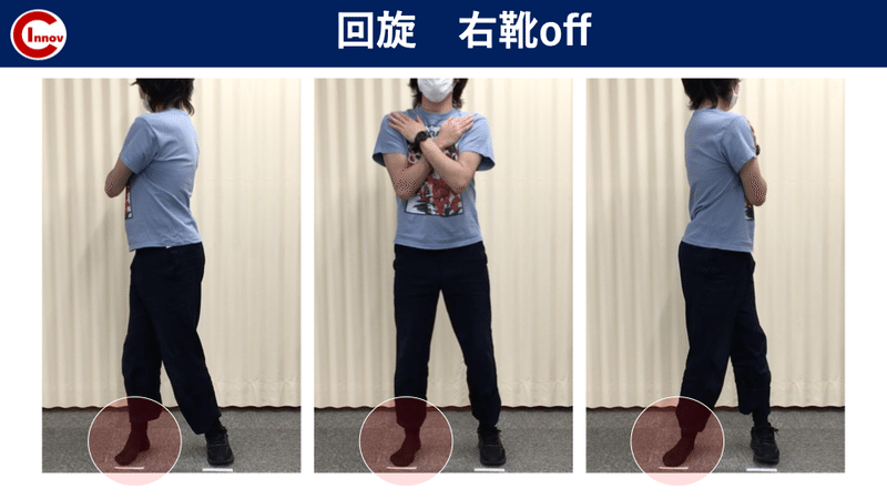 画像41