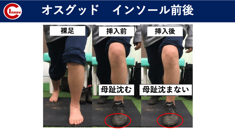 画像43