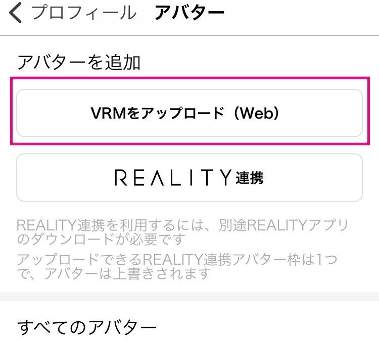 入り口付近