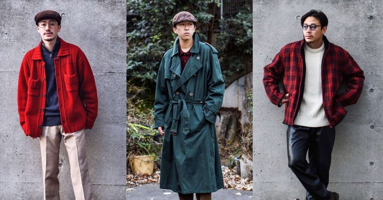 冬を彩る色物のアウター３選‼︎ 