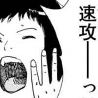 Days キャラクター総選挙 平源一郎編 和乃 Note