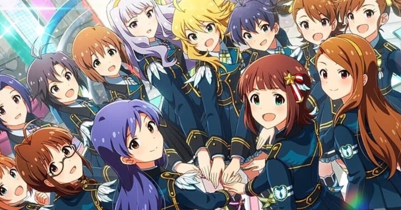 個人的に好きな曲たち 765as編 ちょも Note