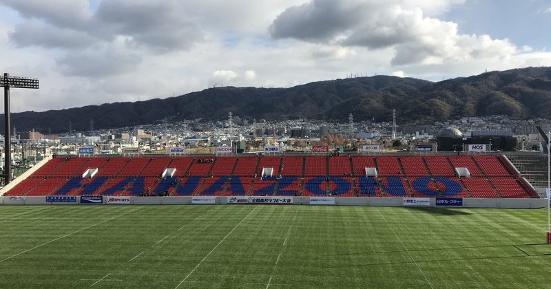 花園予想 Hグループ 下手民 Note 花園予想 Hグループ 下手民 Note
