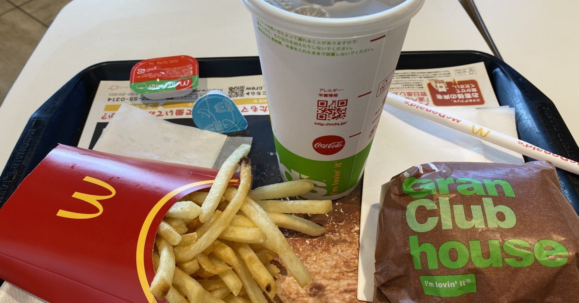 News マック難民が急増中 香港のホームレスに安眠を Angel Tenshi Note