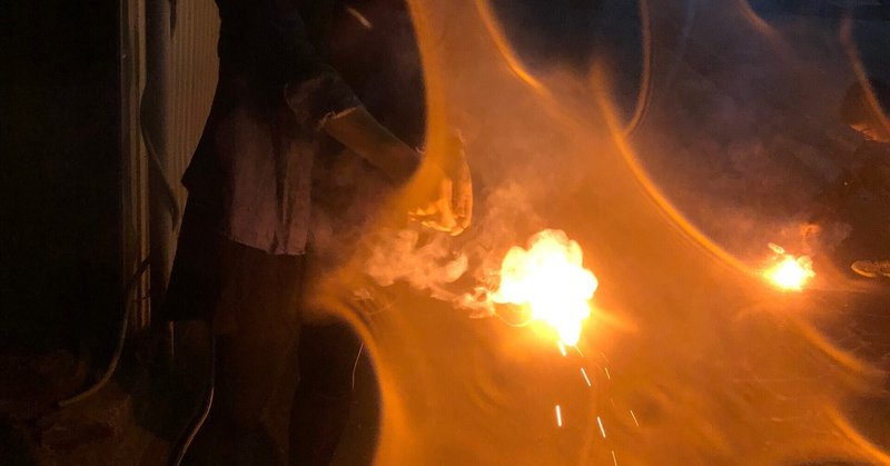 心頭滅却すれば火もまた涼し からだと対話する 遊んで暮らす 保育士のyako note