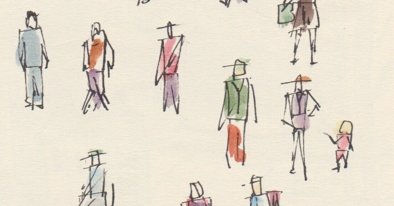 絵を描く手帳で「人物点景」練習｜水彩スケッチ帖