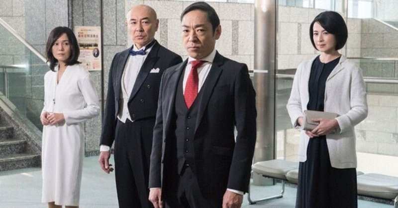 矢島健一 の新着タグ記事一覧 Note つくる つながる とどける