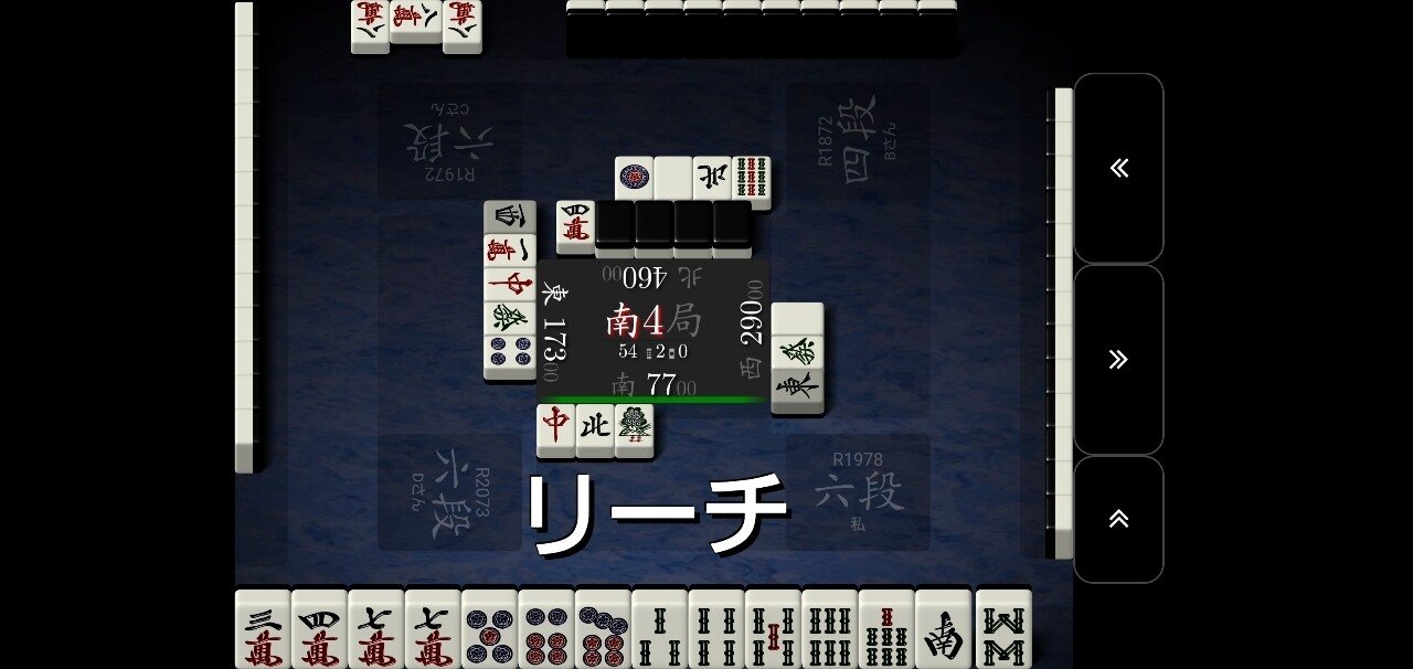 11回の五段落ち 70冊戦術本を読みこんだ男の 六段坂の登り方 はとてもシンプルだった ちあ Note