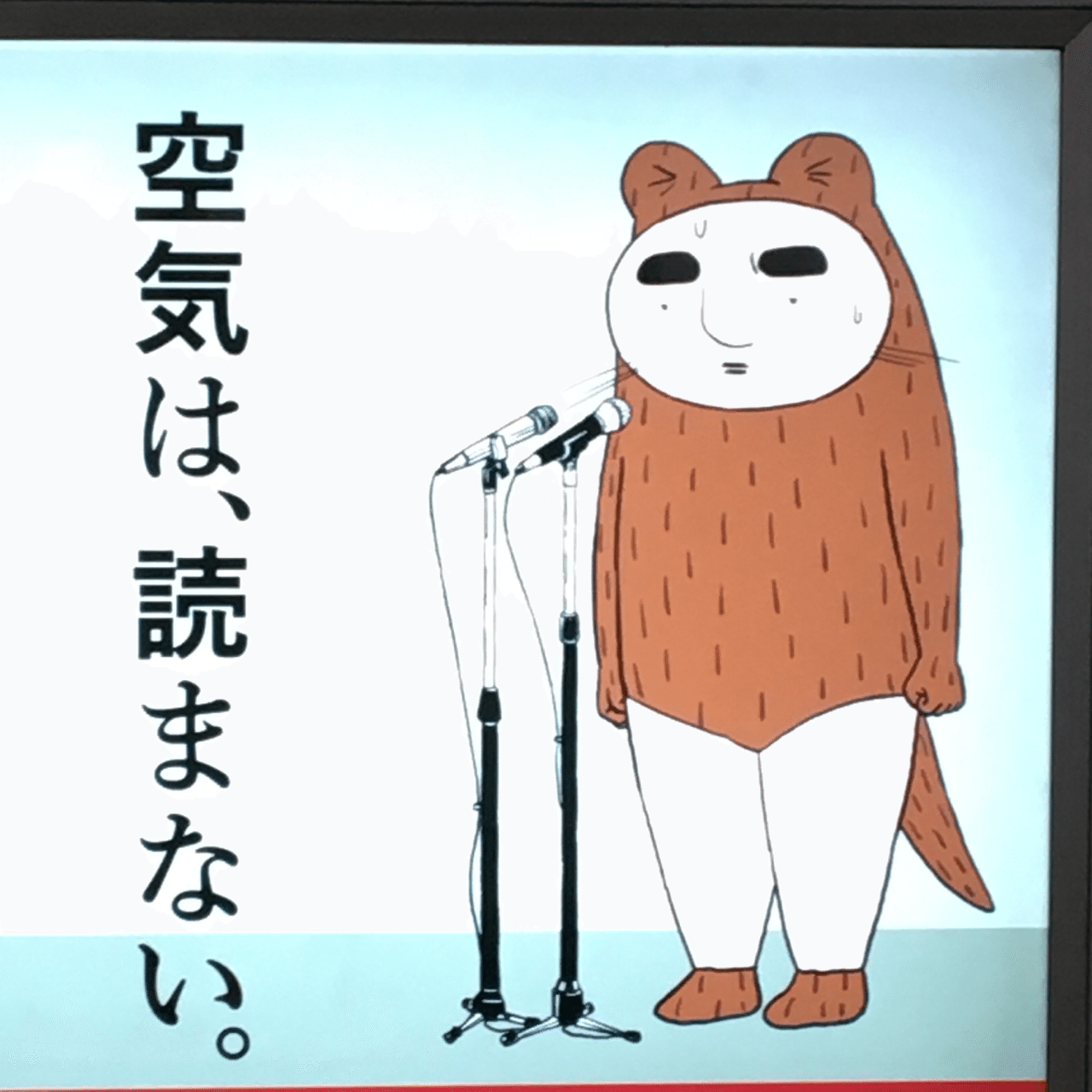 誠心 誠意 と は 誠心 誠意 と は