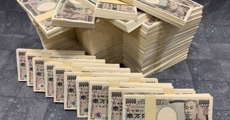 お金とスピリチュアルを極める生き方 柳本剛志 Note