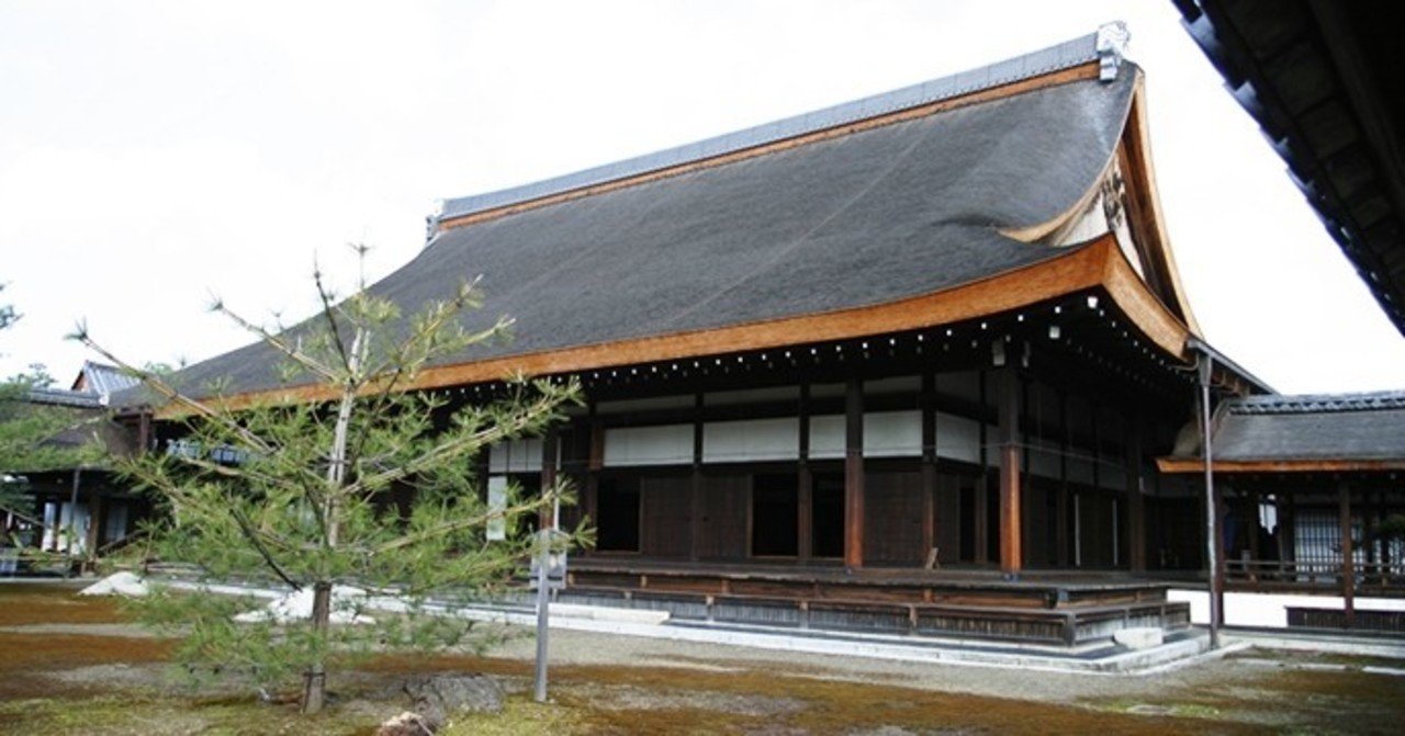 関山慧玄 エピソード５ 雨漏りの寺 Alol Note