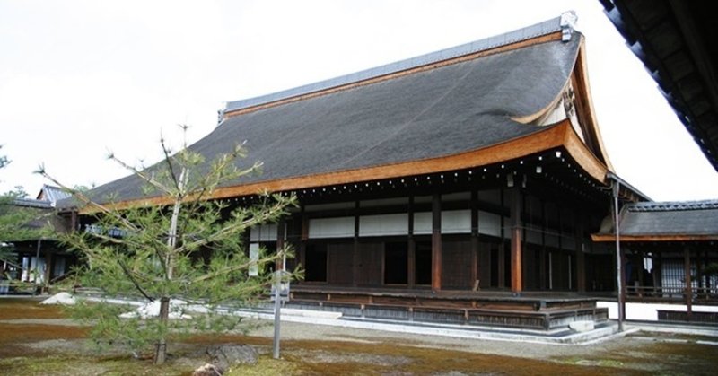 関山慧玄 エピソード５ 雨漏りの寺 Alol Note