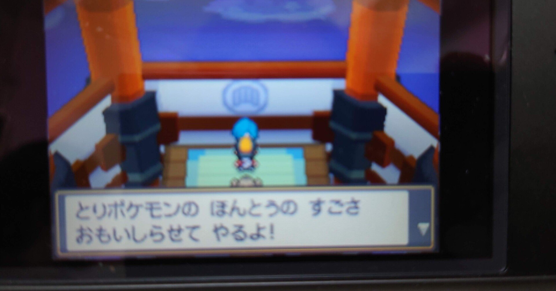 イシツブテ きみにきめた ポケモンss 2 箱崎ゆのまる Note