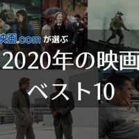 映画 Comシネマstyle クリスマスを彩る映画10本 映画 Com Style Note 映画 Comシネマstyle クリスマスを彩る映画10本 映画 Com Style Note