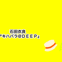 夏目漱石 こころ 先生はkの自殺理由を淋しさからだと疑う えみーる Note 夏目漱石 こころ 先生はkの自殺理由を淋しさからだと疑う えみーる Note