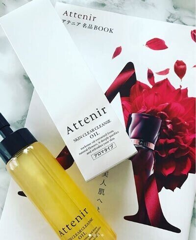 アテニアクレンジング すっぴんでも使ったほうが良い くすみの原因を除去 Nanaconavi Note
