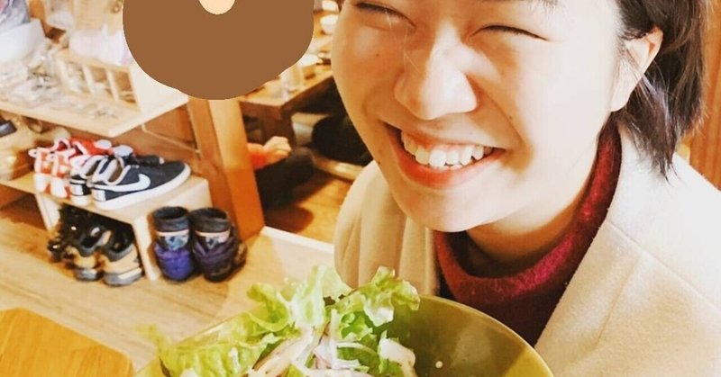 ローストビーフ丼 黒酢たまねぎソース Cafe Mamenoki 山形を元気にするカフェ 自然食レストラン Note ローストビーフ丼 黒酢たまねぎソース Cafe Mamenoki 山形を元気にするカフェ 自然食レストラン Note