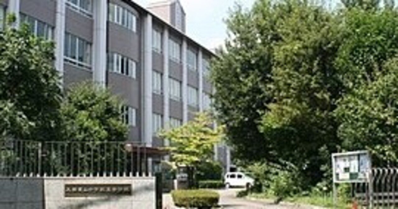 3分でわかる 大妻嵐山 高校の受験情報ガイドまとめ 2021年度入試 私立スクール情報局 note