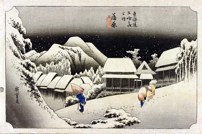 広重の雪の浮世絵、ベスト4を選んでみた｜太田記念美術館