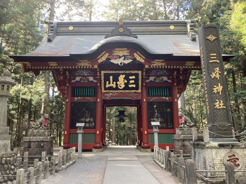 上伊那ぼたん 酔へる姿は百合の花 聖地巡礼日帰り旅in秩父 雨宮いろり Note