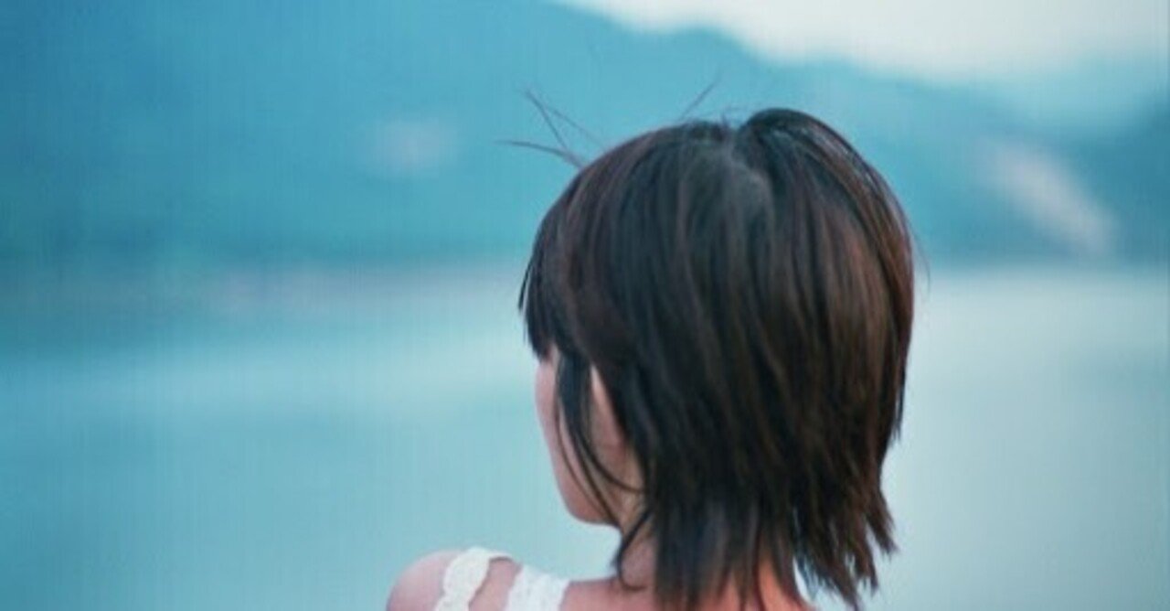 人を頼れない女 幸せに貪欲な女 A Note