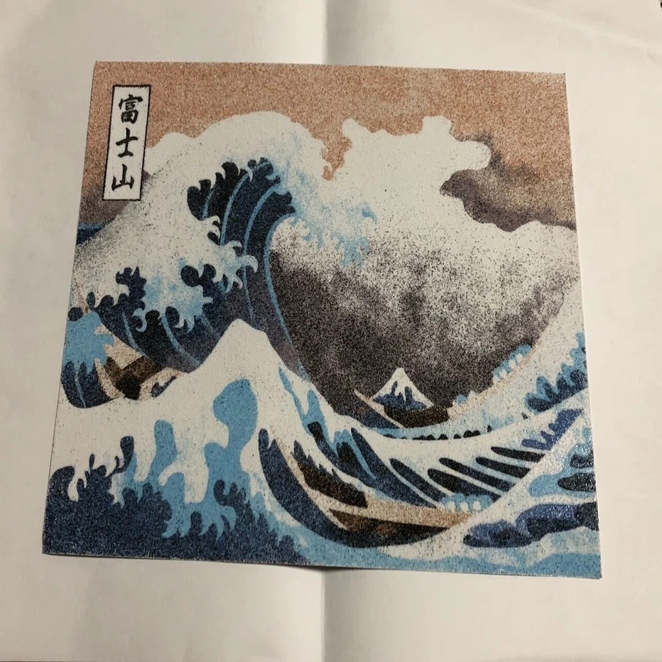 絵画 砂絵 富士山 黒富士で有名な浮世絵 山下白雨 葛飾北斎 富嶽三十