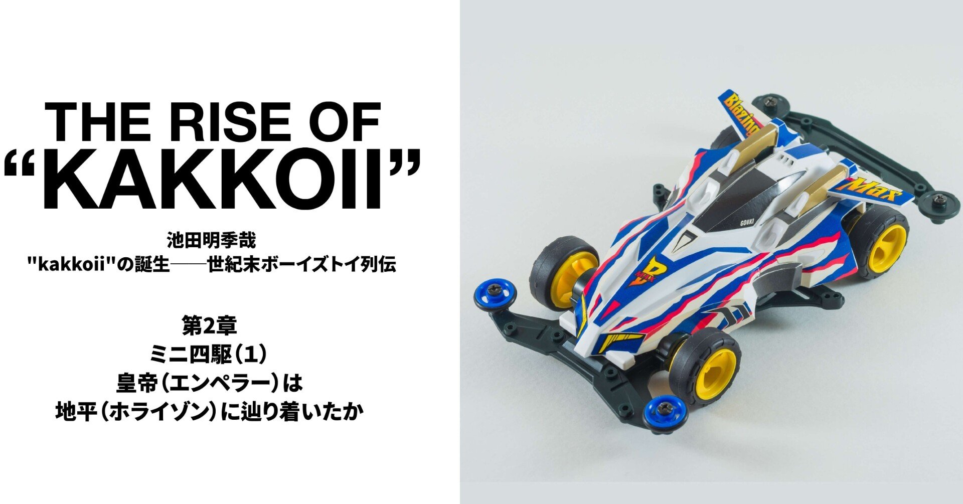 95c6ba8c6e83b2d1b224ead11d9e3a