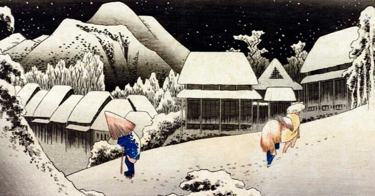 広重の雪の浮世絵 ベスト４を選んでみた 太田記念美術館