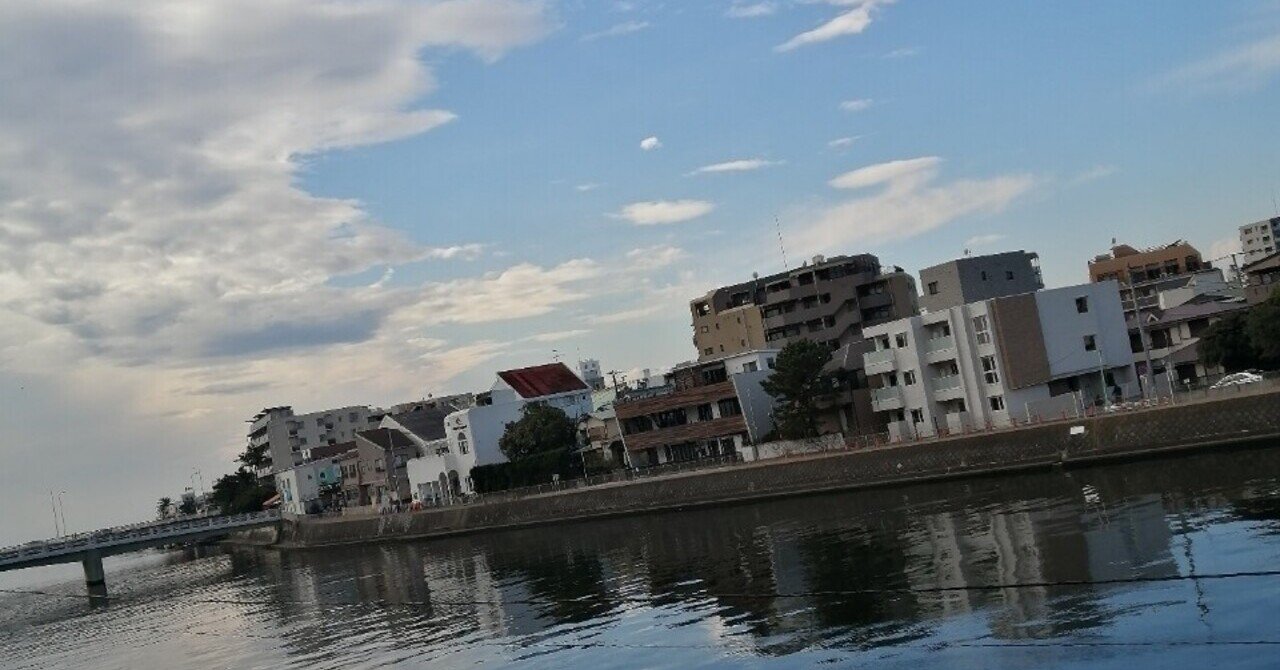江ノ島で犬連れランチ ひなた美由紀 Note