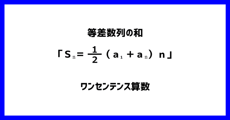 一次関数 の新着タグ記事一覧 Note つくる つながる とどける 一次関数 の新着タグ記事一覧 Note つくる つながる とどける