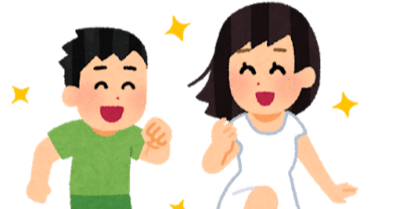国際恋愛エッセイ の新着タグ記事一覧 Note つくる つながる とどける